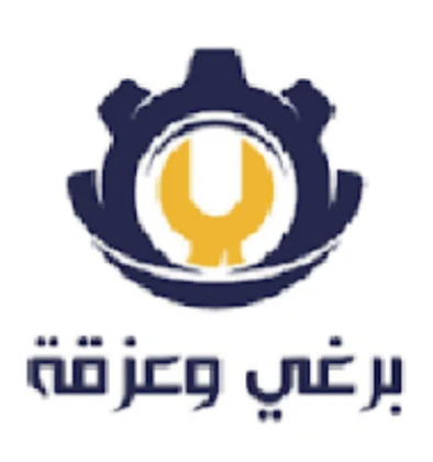 Berghe w 3az2a logo