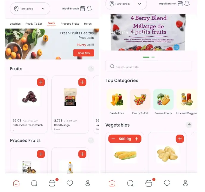 Custom marketplace app design by Weave Wider